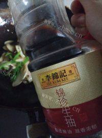 家常菜茭白炒肉丝做法图解9)