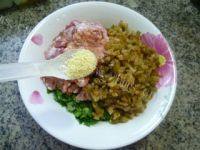 自己做的芹菜猪肉馅饺子做法图解6)
