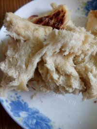 电饭锅椰枣面包做法图解20)
