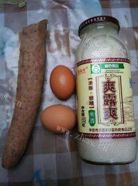 美味的醪糟做法图解1)