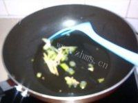 常吃不腻的爆炒腰花做法图解5)