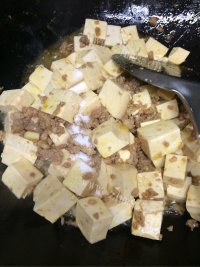 家常菜肉末豆腐做法图解6)
