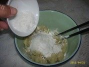 自制香糯土豆饼做法图解3)