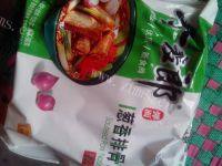 妈妈教我做西红柿鸡蛋面做法图解1)