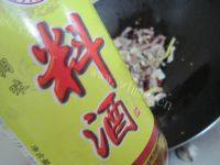 飘香美味的香辣鸭胗做法图解5)