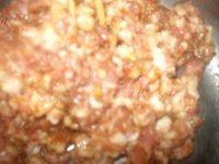 喷香的韭菜猪肉水饺做法图解2)
