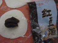 浓郁的豆沙包做法图解5)