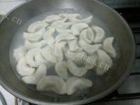 羊肉胡萝卜水饺做法图解13)