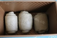回味无穷的黑芝麻吐司做法图解11)