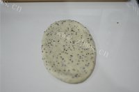 美味的黑芝麻米饭吐司做法图解9)