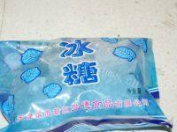 美味的腊八粥做法图解4)