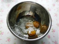 色香味俱全的冰淇淋做法图解4)
