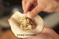美味的芹菜猪肉包子做法图解17)