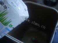 自制奶香麻花做法图解2)