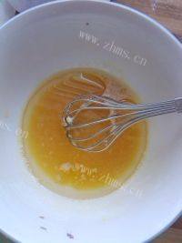 自制葡萄干麦芬做法图解2)