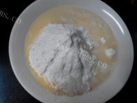 幸福感爆棚的奶酥粒餐包做法图解2)