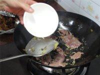 家常菜酸菜牛肉做法图解8)