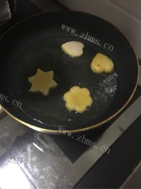 香喷喷的南瓜饼做法图解3)