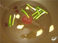 简单的水煮肉片做法图解6)