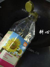 家常菜南瓜焖排骨做法图解4)
