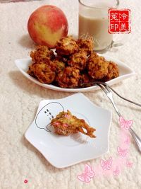 好吃的炸黑米豆渣萝卜丸子做法图解15)