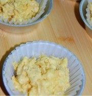 自制燕麦苹果松糕