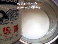 自制QQ糖慕斯蛋糕做法图解15)