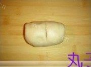 培根奶酪卷做法图解5)