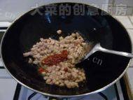 家常菜辣炒三丁做法图解5)