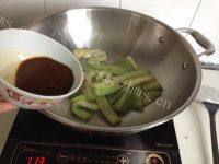 简易版鱼香茄条做法图解6)
