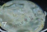 美味的煎饼果子做法图解9)