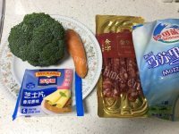 质嫩爽口的芝士焗饭做法图解1)