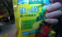 美味的酱香豆芽做法图解6)