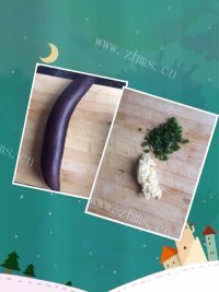 色香味浓的蒸茄子做法图解1)