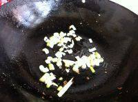 自制雪里蕻炖豆腐做法图解3)