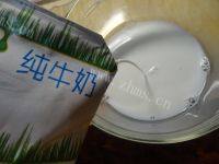自制蜂蜜酸奶做法图解4)