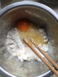 美味的炸香椿鱼做法图解2)
