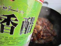 美味的红烧肉皮做法图解11)
