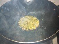 记忆中的肉末茄子做法图解2)