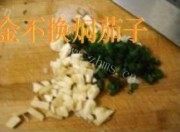 微波九层塔茄子做法图解2)