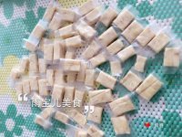 自制牛轧糖做法图解7)
