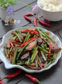 #暖心#蒜薹炒腊肉