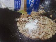 自制广式芋头糕做法图解7)