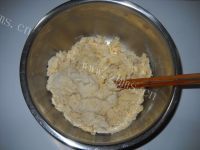 甜甜的椰香红豆菊花包做法图解6)