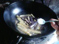 自己做的肉片烧茄子做法图解9)