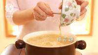 传统美食古法糖芋苗做法图解6)