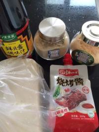 营养丰富的葱香豆腐做法图解1)