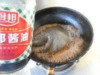 蒜烧多宝鱼做法图解6)
