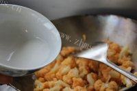 美味的茄汁菜花做法图解12)