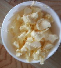 自制牛奶排包做法图解2)